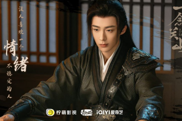 Tayang Perdana! Nonton Drama China A Journey to Love (2023) Episode 1, 2, 3, 4, 5, 6 Sub Indo Gratis, Awal Petualangan