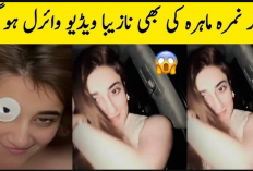 Nimra Mehra's Viral Video Leaked On Internet To Become A Manhunt, See The Original Link Only Here!