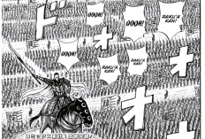 Lisez Manga Kingdom Chapter 817 Scan VF et Spoilers, La Grande Guerre a commencé