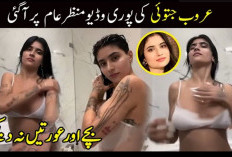 Viral! Aroob Jatoi's Sexy Video Is Crowded On Telegram And Becomes A Hunt, Uncensored Is Much Sought After