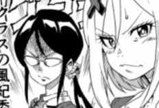 Reading Link Manga Namekawa-San Won't Be Bullied Chapter 56 English Sub, Yuri Story That You Should'nt Missed